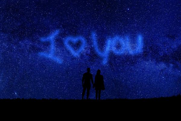 Я Тебя Люблю, Пара, Влюбленные, Силуэт, Ночь, Звездное Небо, Романтика, HD, 2K, 4K, 5K