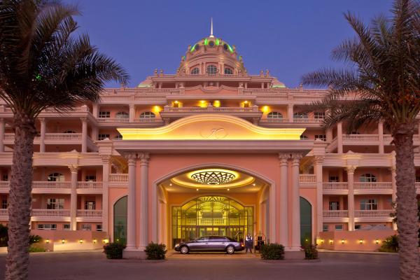 Kempinski Hotel Residences Palm Jumeirah, Дубай, Лучшие Отели 2017 Года, Туризм, Путешествия, Отдых, Курорт, HD, 2K, 4K, 5K