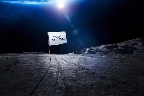Миссия На Луну, Проект Посадки Audi Moon, HD, 2K