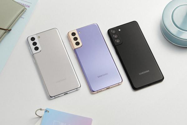 Samsung Galaxy S21 Plus, 2021 Год Без Упаковки, Samsungevent, HD, 2K